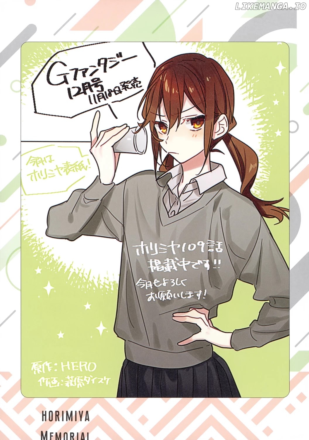 Horimiya, Chapter 122.8 image 14